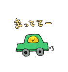 ほんわかひよこ（文字付き）（個別スタンプ：25）