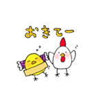 ほんわかひよこ（文字付き）（個別スタンプ：30）