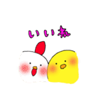 ほんわかひよこ（文字付き）（個別スタンプ：33）