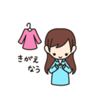 女の子のスタンプ（個別スタンプ：2）