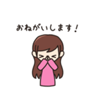 女の子のスタンプ（個別スタンプ：13）