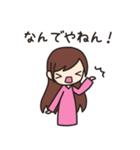 女の子のスタンプ（個別スタンプ：25）