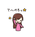 女の子のスタンプ（個別スタンプ：27）