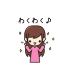 女の子のスタンプ（個別スタンプ：32）