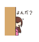 女の子のスタンプ（個別スタンプ：34）