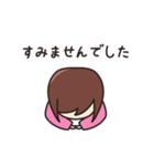 女の子のスタンプ（個別スタンプ：36）