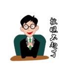 Man to work, cry of the soul（個別スタンプ：3）