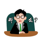 Man to work, cry of the soul（個別スタンプ：8）