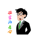 Man to work, cry of the soul（個別スタンプ：16）