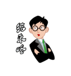Man to work, cry of the soul（個別スタンプ：28）