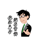 Man to work, cry of the soul（個別スタンプ：33）