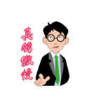 Man to work, cry of the soul（個別スタンプ：38）
