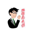Man to work, cry of the soul（個別スタンプ：40）