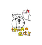 既読無視をするとオバケたちが…（個別スタンプ：40）