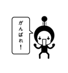 ポンプラン星人（個別スタンプ：8）