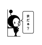 ポンプラン星人（個別スタンプ：21）