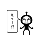 ポンプラン星人（個別スタンプ：31）