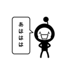 ポンプラン星人（個別スタンプ：35）