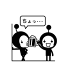 ポンプラン星人（個別スタンプ：38）