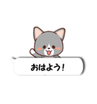 ふきだしねここ（個別スタンプ：1）