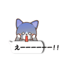 ふきだしねここ（個別スタンプ：7）