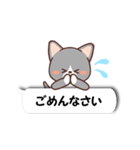 ふきだしねここ（個別スタンプ：15）