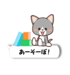 ふきだしねここ（個別スタンプ：26）