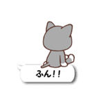 ふきだしねここ（個別スタンプ：30）