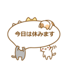 にゃんこと一緒（個別スタンプ：4）