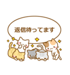 にゃんこと一緒（個別スタンプ：18）