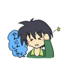 うざい彼（個別スタンプ：9）