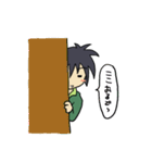 うざい彼（個別スタンプ：35）