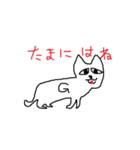 らくがき犬がんた（個別スタンプ：35）