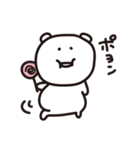 自堕落クマさん（個別スタンプ：7）