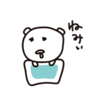自堕落クマさん（個別スタンプ：34）