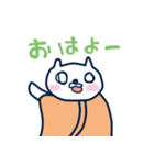 毛布ねこ（個別スタンプ：23）