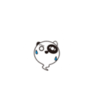 ゴーストパンダ（個別スタンプ：1）