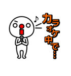 言い訳をする赤鼻で片眉毛なやつ（個別スタンプ：25）