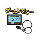 言い訳をする赤鼻で片眉毛なやつ（個別スタンプ：26）