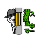 言い訳をする赤鼻で片眉毛なやつ（個別スタンプ：37）