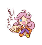 ぷよぷよ（個別スタンプ：17）