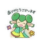 ぷよぷよ（個別スタンプ：20）