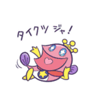 ぷよぷよ（個別スタンプ：32）