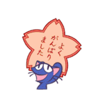 ぷよぷよ（個別スタンプ：38）