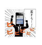 スマホ男（個別スタンプ：13）