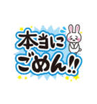 かわいい文字スタンプ（個別スタンプ：10）