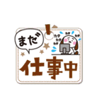 かわいい文字スタンプ（個別スタンプ：17）