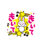 かわいい文字スタンプ（個別スタンプ：34）