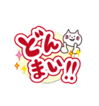 かわいい文字スタンプ（個別スタンプ：36）