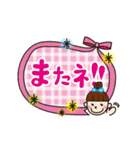 かわいい文字スタンプ（個別スタンプ：40）